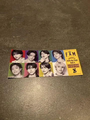 타임리스 아이치 회장 한정판 스티커