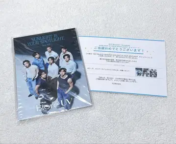 StrayKids 스키즈 비오레 Biore 캠페인 미니 포스터
