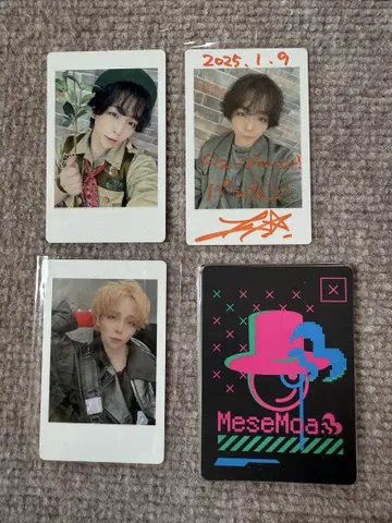 MeseMoa. (메세모아) 아오이 하피카1