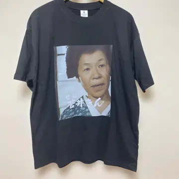 스카이 킨 프린트 XXL 블랙 T셔츠