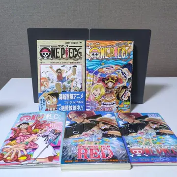 [누락된 권 없음] ONE PIECE 1권~112권 + 3권 세트