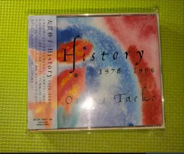 [오누키 타에코] History 1978-1984 CD 2매