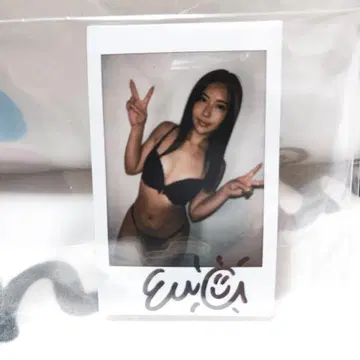아사히 에마 친필 사인 폴라로이드
