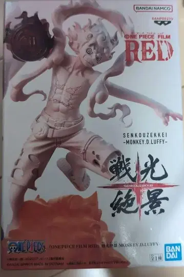 ONE PIECE 루피 피규어 2개