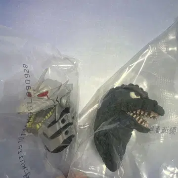 제일복권 고질라 몬스터 헤드 마그넷 2세트