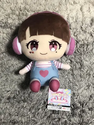 TAMAchan 앉아있는 BIG 봉제 인형 봉제 인형