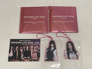 smtown 랜덤 아크릴 키링 hearts2hearts 이안 예온