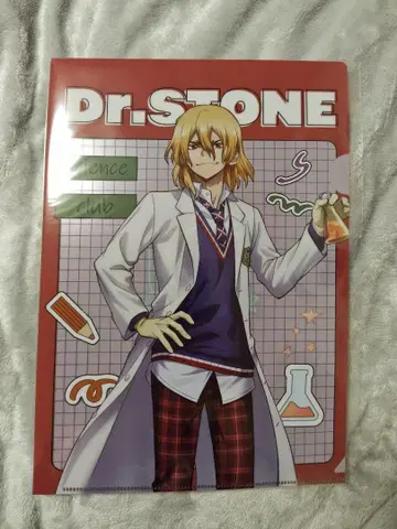 Dr.STONE 나나미 류스이 캐릭터 복권