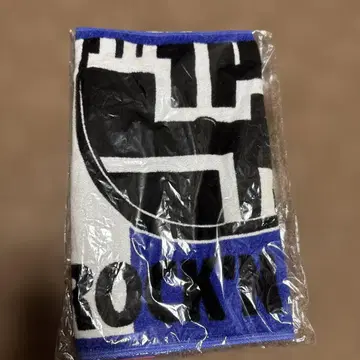 새상품급 새상품 호테이 토모야스 씨 과거 투어 페이스 타월
