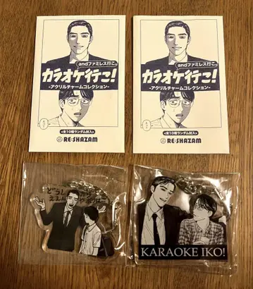 가라오케 가자! 아크릴 참 쿄지 & 사토미 군 2개 세트 1 와야마 야마