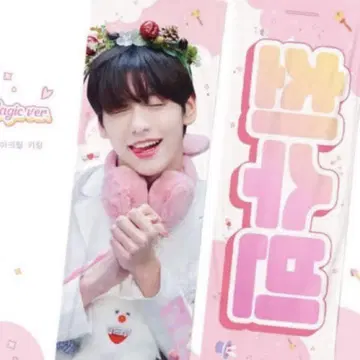 TXT 수빈 슬로건