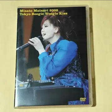 와타나베 미사토 낱개 판매 DVD