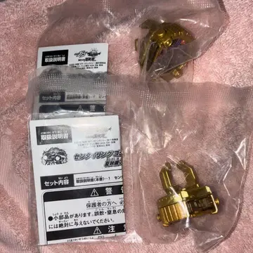 센타이링 영화