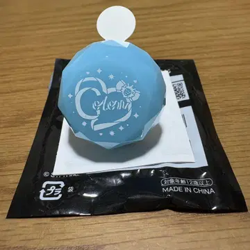 스토푸리 코론군 링라이트
