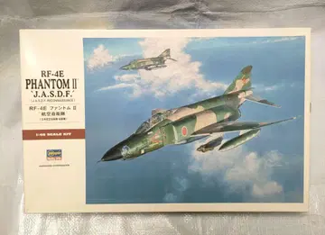 1/48 RF-4E PHANTOM II J.A.S.D.F.