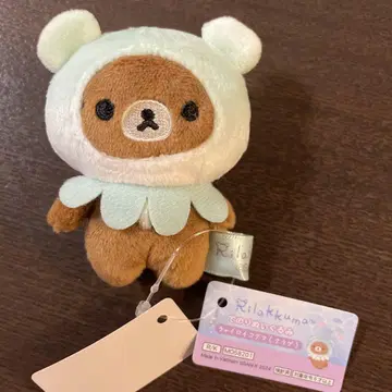 리락쿠마 손바닥 봉제인형 차이로이코구마 해파리 바다 리라 기분