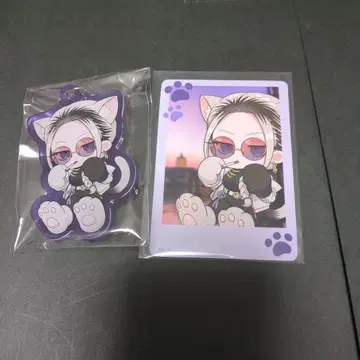 극락가 팝업 타오