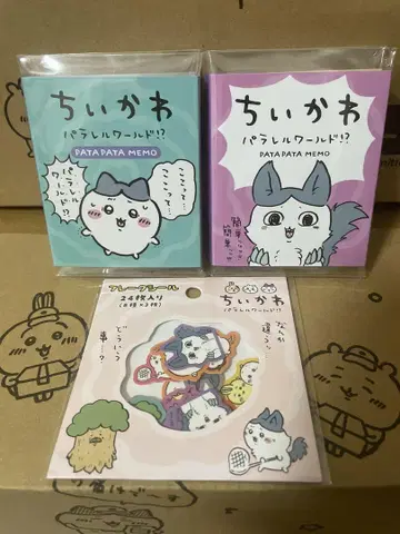 치이카와 패러렐 월드!? 팔랑팔랑 메모 & 조각 씰