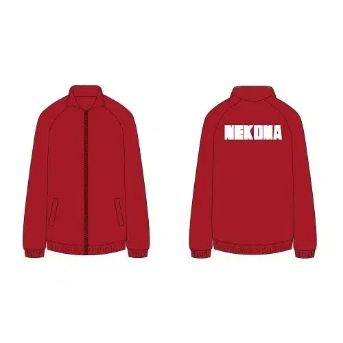 Nekoma Haikyuu Jacket Aoba Johsai Haikyuu Hoodie Oikawa