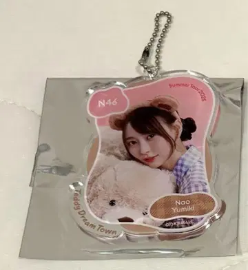 노기자카46 유미키 나오 NOGI메쿠리 회장 한정판 A상 아크릴 키링