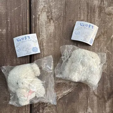 죠세마루 봉제 인형 가챠가챠