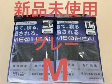 [ 워크맨 ] MEDIHEAL ROOM 긴팔 셔츠 롱 팬츠 그레이 M