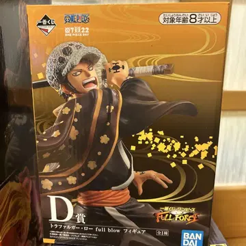 원피스 제일복권 D상 트라팔가 로 full blow