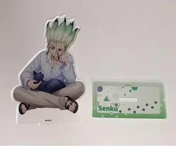 Dr.STONE 이시가미 센쿠 아크릴 스탠드
