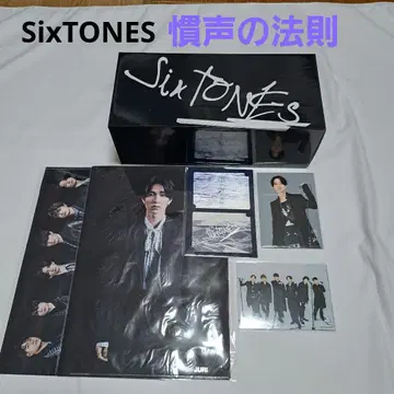 새상품 SixTONES  공식 굿즈 6점 묶음 판매