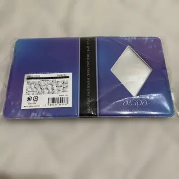 aespa 2023 LIVE TOUR SYNC 트레카 케이스