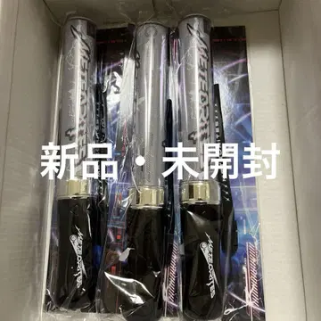 메테오라 응원봉