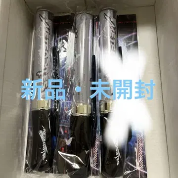 메테오라 응원봉