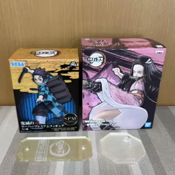 미개봉 새상품! [귀멸의 칼날] 카마도 탄지로 네즈코 아크릴 받침대 포함