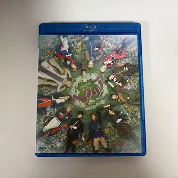 뮤지컬 헤타리아 The world is wonderful Blu-ray