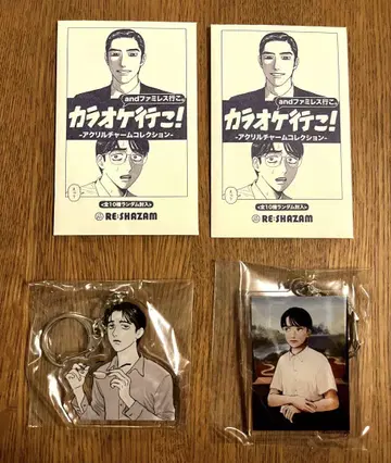 가라오케 가자! 아크릴 참 사토미 군 2개 세트 와야마 야마