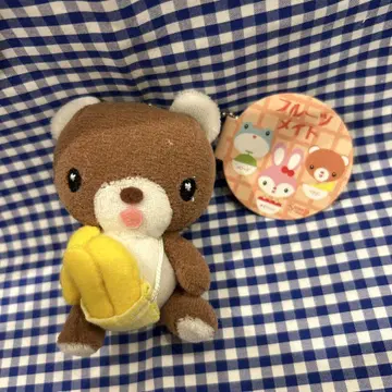 레트로 시나다 SHINADA 곰 바나나 후르츠 마스코트 봉제 인형