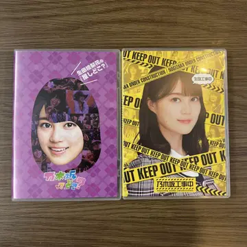 노기자카46 이쿠타 에리카 이쿠타 공사중 Blu-ray 최애 어디 세트