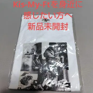 Kis-My-Ft에 어서오Show 2022 티셔츠 미개봉 새상품