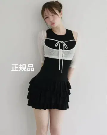 andmary 소피아 프릴 세트 드레스 정품