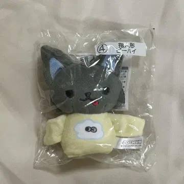 JOCHUM 산리오 복권 손가락 인형 피하이
