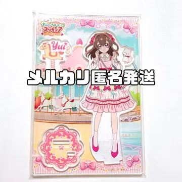 로손 프리큐어 화미지유이 큐어프레셔스