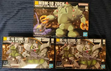 HGUC 조크+양산형 겔구그 2기 세트