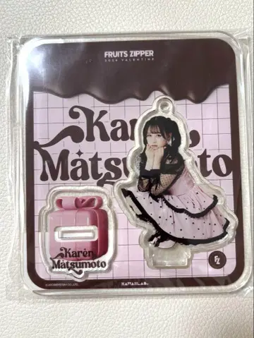 마츠모토 카렌 아크릴 스탠드 발렌타인데이 2024