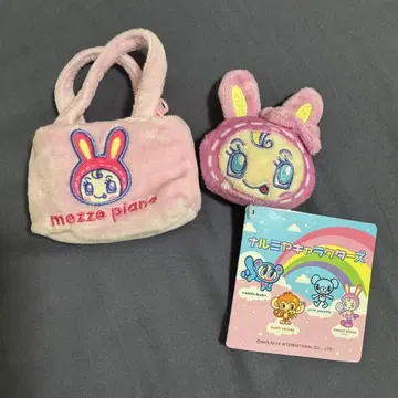 메조피아노 2세트