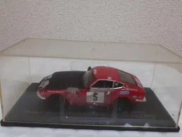 닷선 240Z 1972년식 미니카
