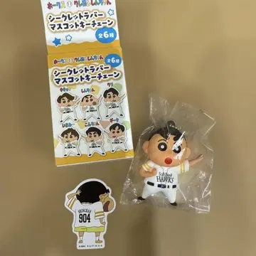 소프트뱅크 호크스 짱구 시크릿 러버 마스코트 키체인