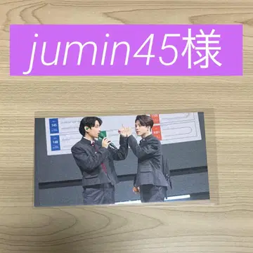 jumin45 님