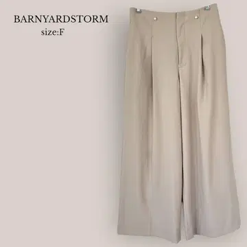밴야드 스톰 BARNYARDSTORM 와이드 팬츠 하이웨스트 밴딩