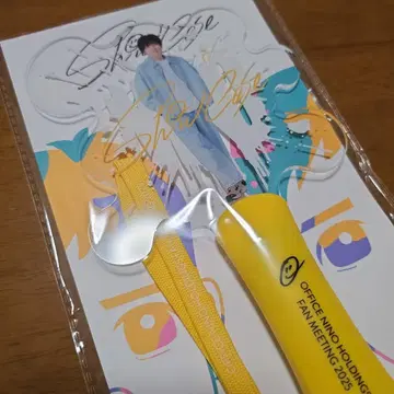 니노미야 카즈나리 아크릴 플레이트 라이트
