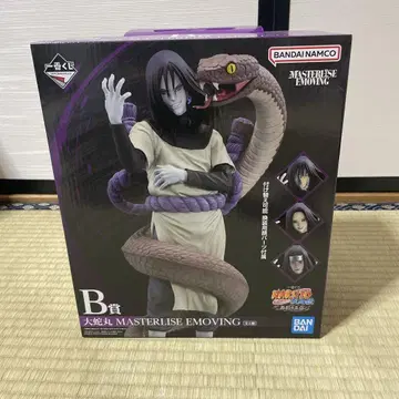 NARUTO 제일복권 B상 오로치마루